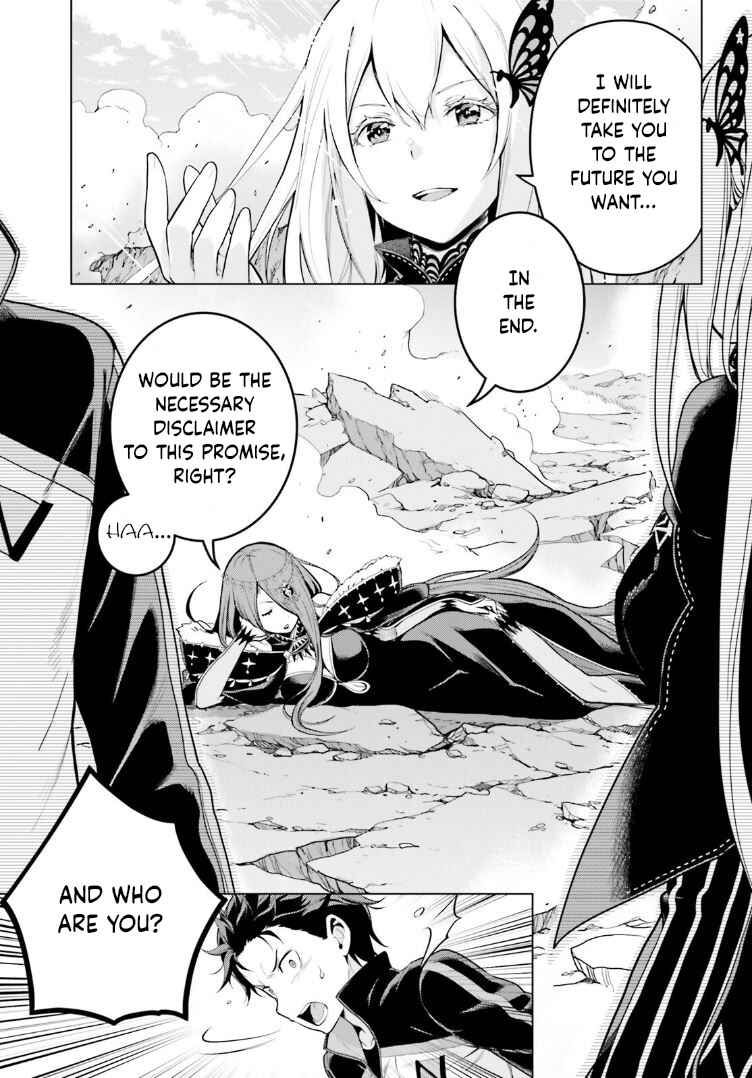 Page 11 Chapter 37 Re:Zero kara Hajimeru Isekai Seikatsu: Dai 4-shou—Seiiki to Gouyoku no Majo