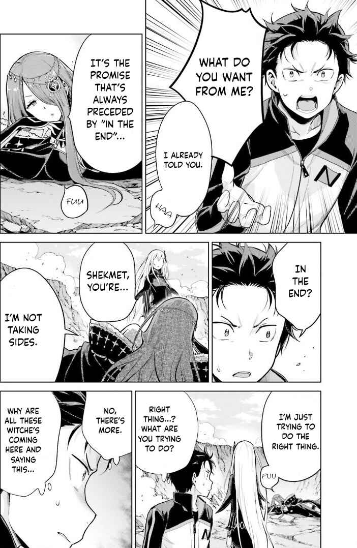 Page 14 Chapter 37 Re:Zero kara Hajimeru Isekai Seikatsu: Dai 4-shou—Seiiki to Gouyoku no Majo