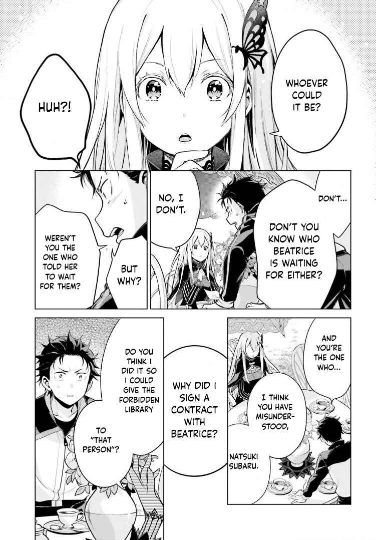 Page 27 Chapter 37 Re:Zero kara Hajimeru Isekai Seikatsu: Dai 4-shou—Seiiki to Gouyoku no Majo