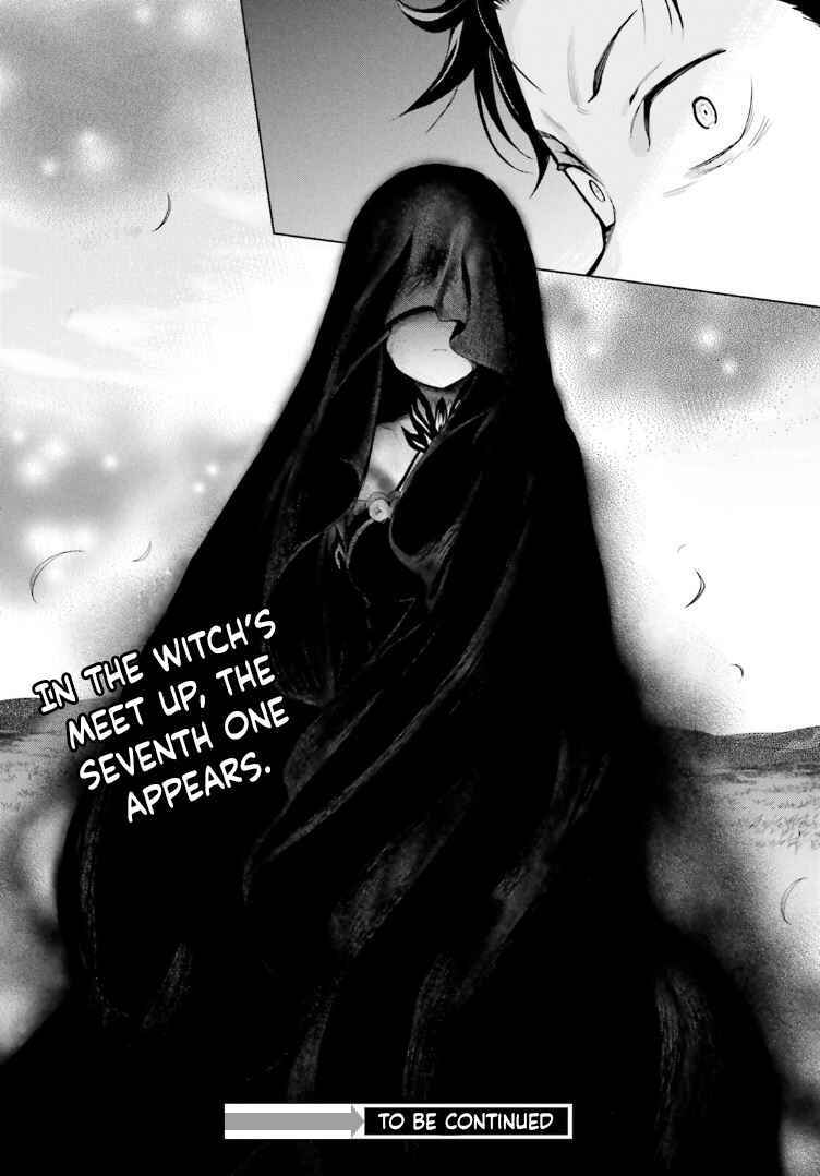 Page 32 Chapter 37 Re:Zero kara Hajimeru Isekai Seikatsu: Dai 4-shou—Seiiki to Gouyoku no Majo