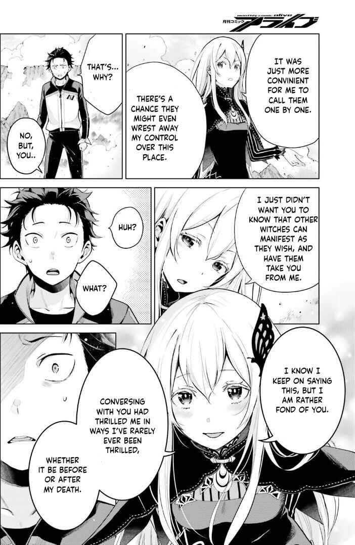 Page 4 Chapter 37 Re:Zero kara Hajimeru Isekai Seikatsu: Dai 4-shou—Seiiki to Gouyoku no Majo
