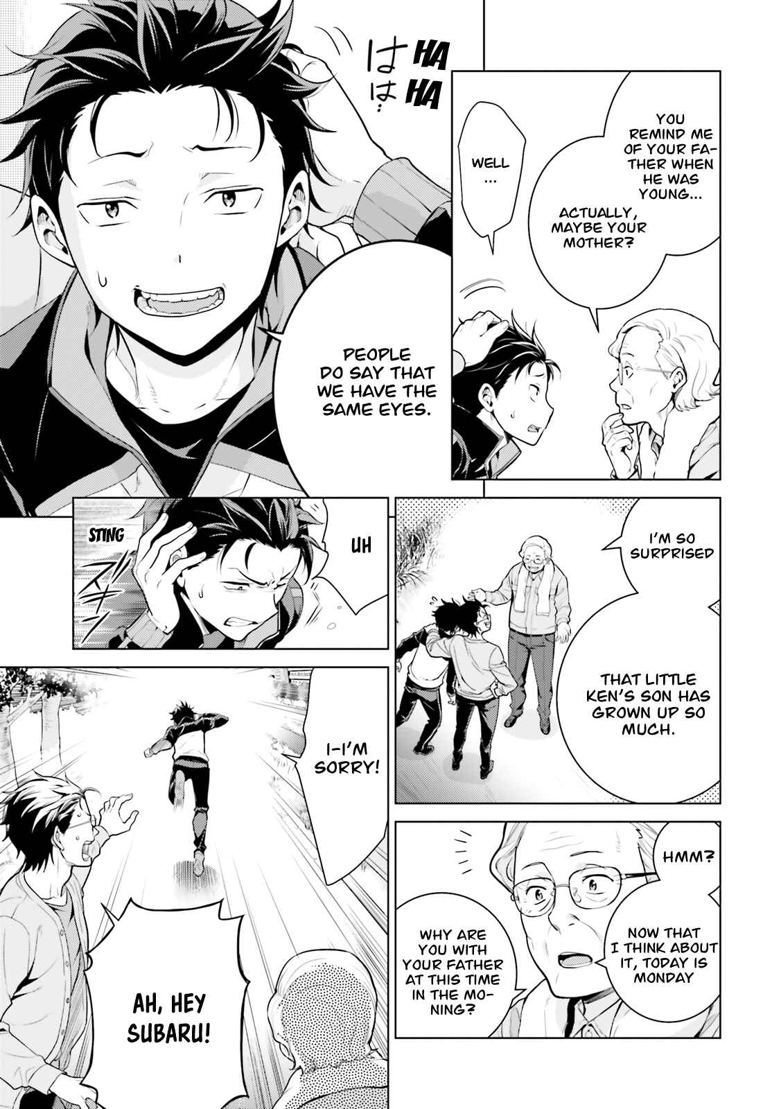 Page 16 Chapter 6 Re:Zero kara Hajimeru Isekai Seikatsu: Dai 4-shou—Seiiki to Gouyoku no Majo