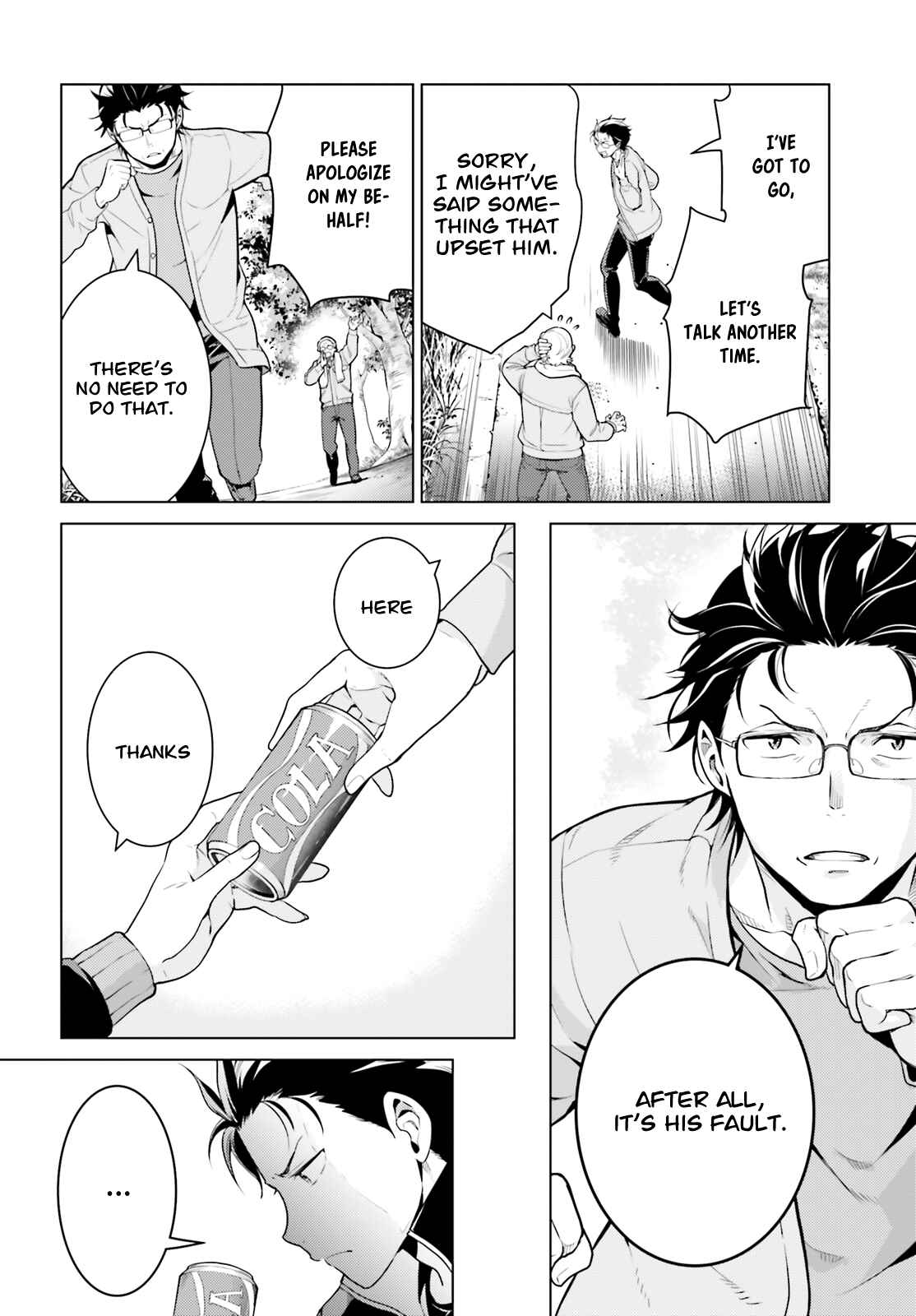 Page 17 Chapter 6 Re:Zero kara Hajimeru Isekai Seikatsu: Dai 4-shou—Seiiki to Gouyoku no Majo