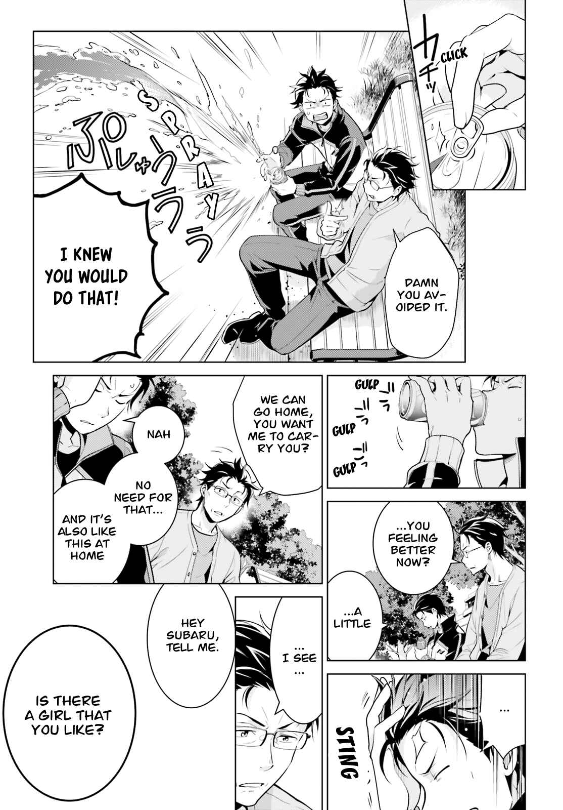 Page 18 Chapter 6 Re:Zero kara Hajimeru Isekai Seikatsu: Dai 4-shou—Seiiki to Gouyoku no Majo