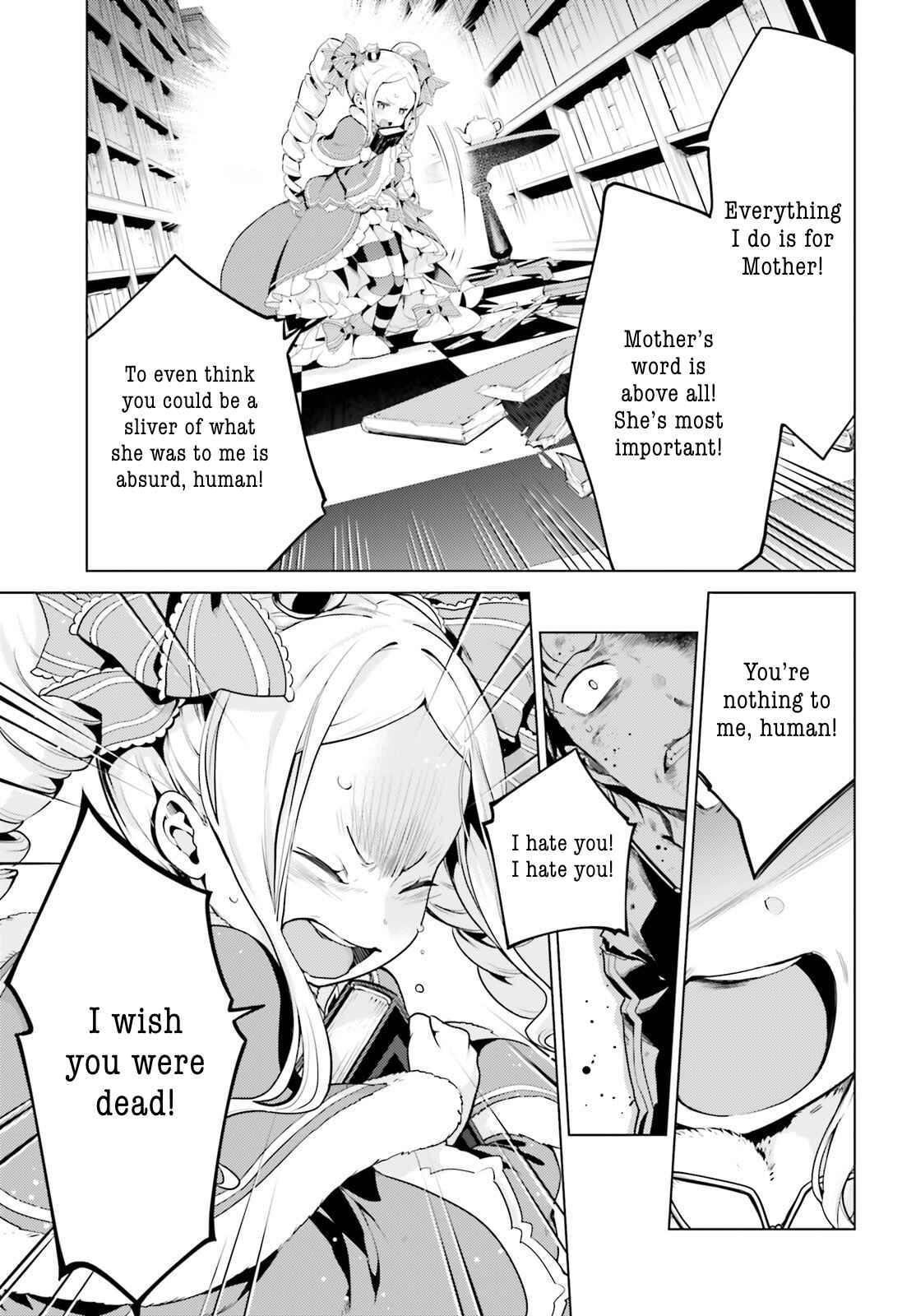 Page 15 Chapter 16 Re:Zero kara Hajimeru Isekai Seikatsu: Dai 4-shou—Seiiki to Gouyoku no Majo