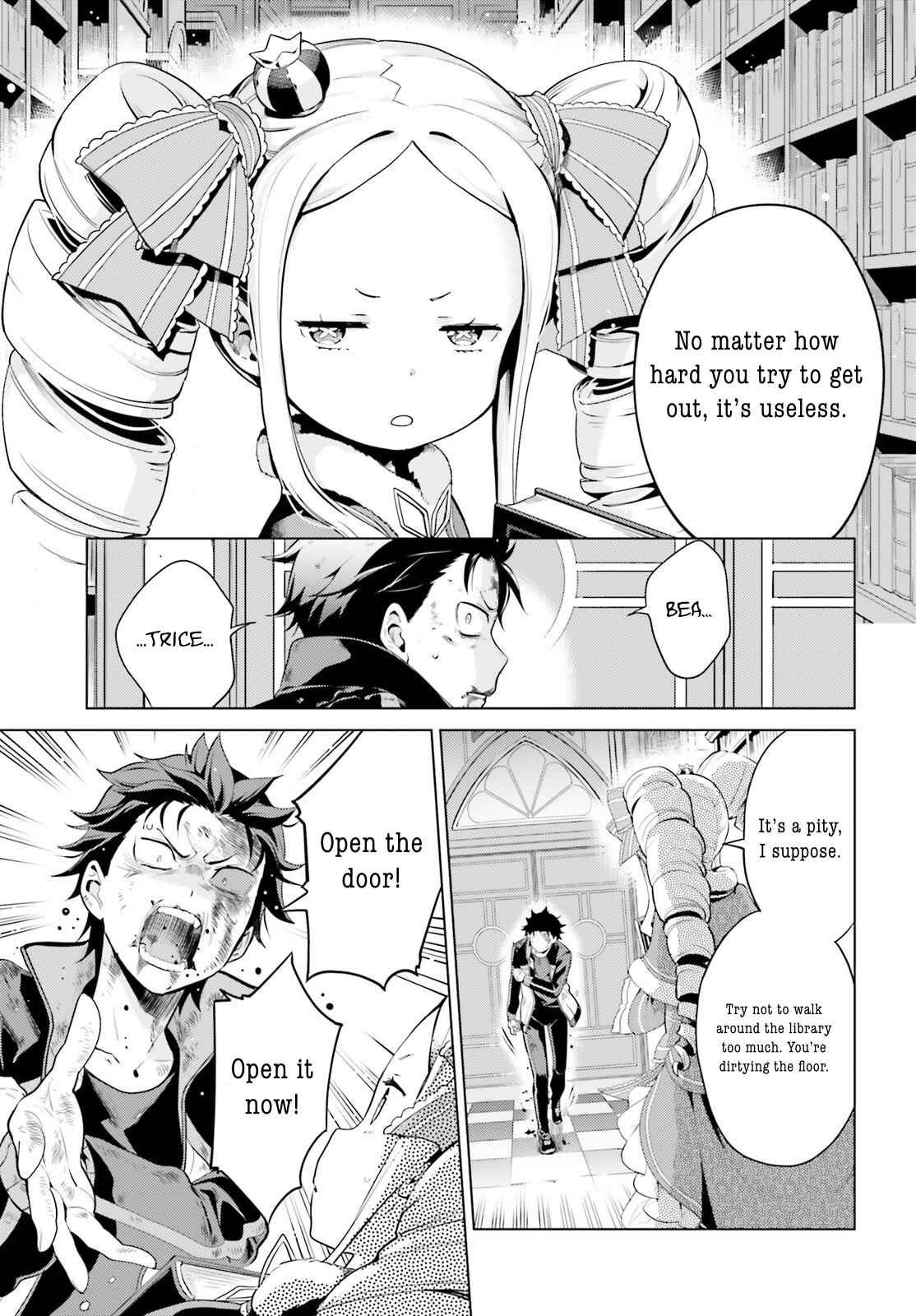 Page 3 Chapter 16 Re:Zero kara Hajimeru Isekai Seikatsu: Dai 4-shou—Seiiki to Gouyoku no Majo