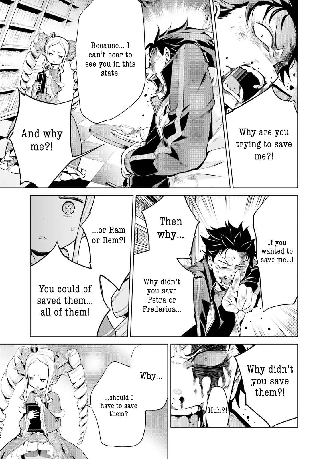 Page 7 Chapter 16 Re:Zero kara Hajimeru Isekai Seikatsu: Dai 4-shou—Seiiki to Gouyoku no Majo