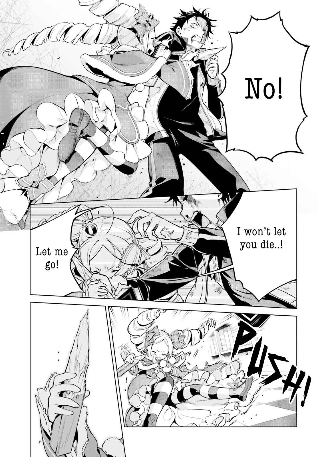 Page 9 Chapter 16 Re:Zero kara Hajimeru Isekai Seikatsu: Dai 4-shou—Seiiki to Gouyoku no Majo