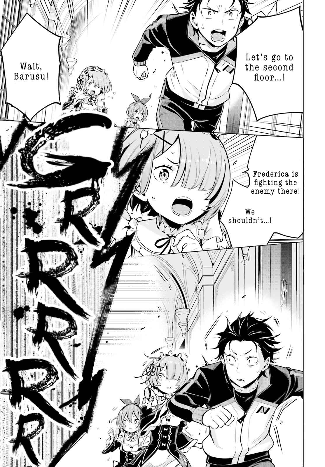 Page 15 Chapter 14.2 Re:Zero kara Hajimeru Isekai Seikatsu: Dai 4-shou—Seiiki to Gouyoku no Majo