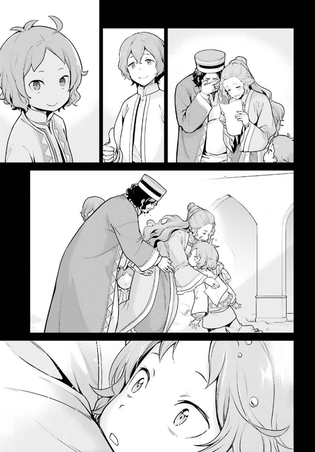 Page 8 Chapter 45 Re:Zero kara Hajimeru Isekai Seikatsu: Dai 4-shou—Seiiki to Gouyoku no Majo