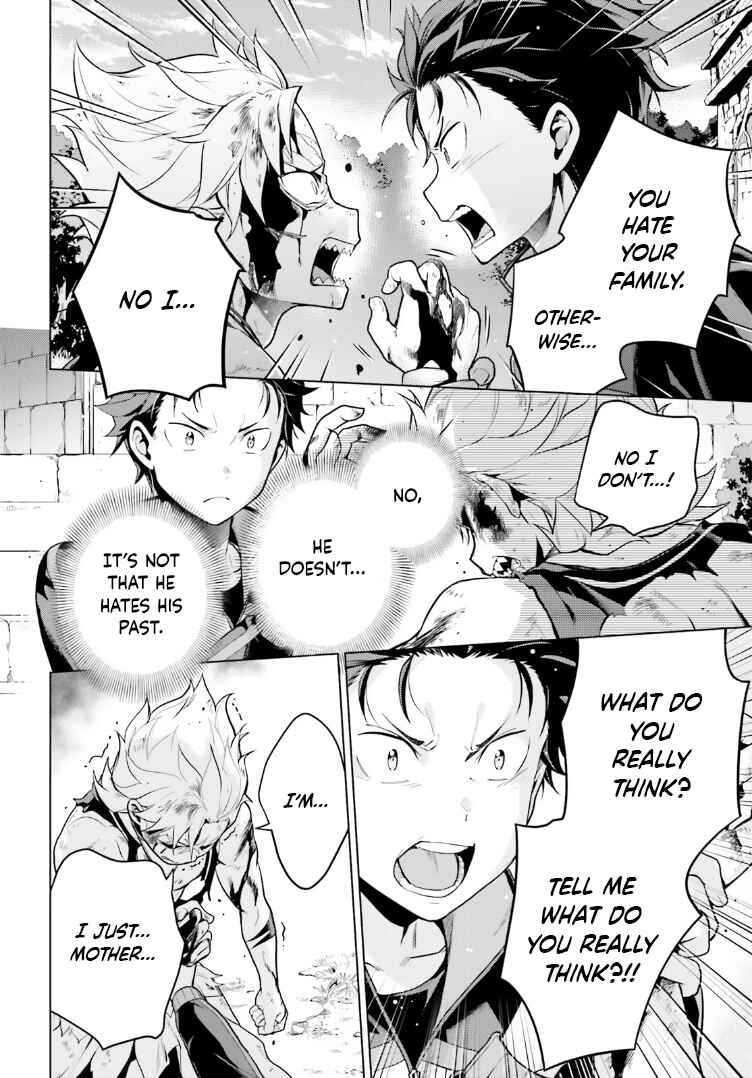 Page 12 Chapter 48 Re:Zero kara Hajimeru Isekai Seikatsu: Dai 4-shou—Seiiki to Gouyoku no Majo