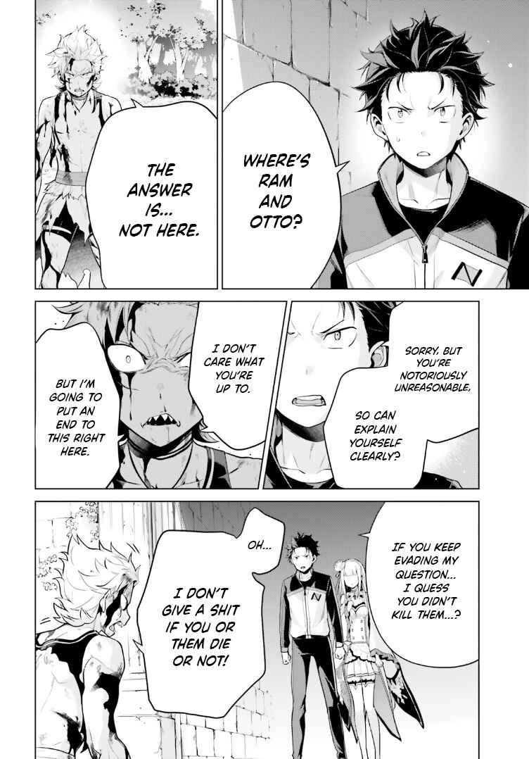 Page 2 Chapter 48 Re:Zero kara Hajimeru Isekai Seikatsu: Dai 4-shou—Seiiki to Gouyoku no Majo