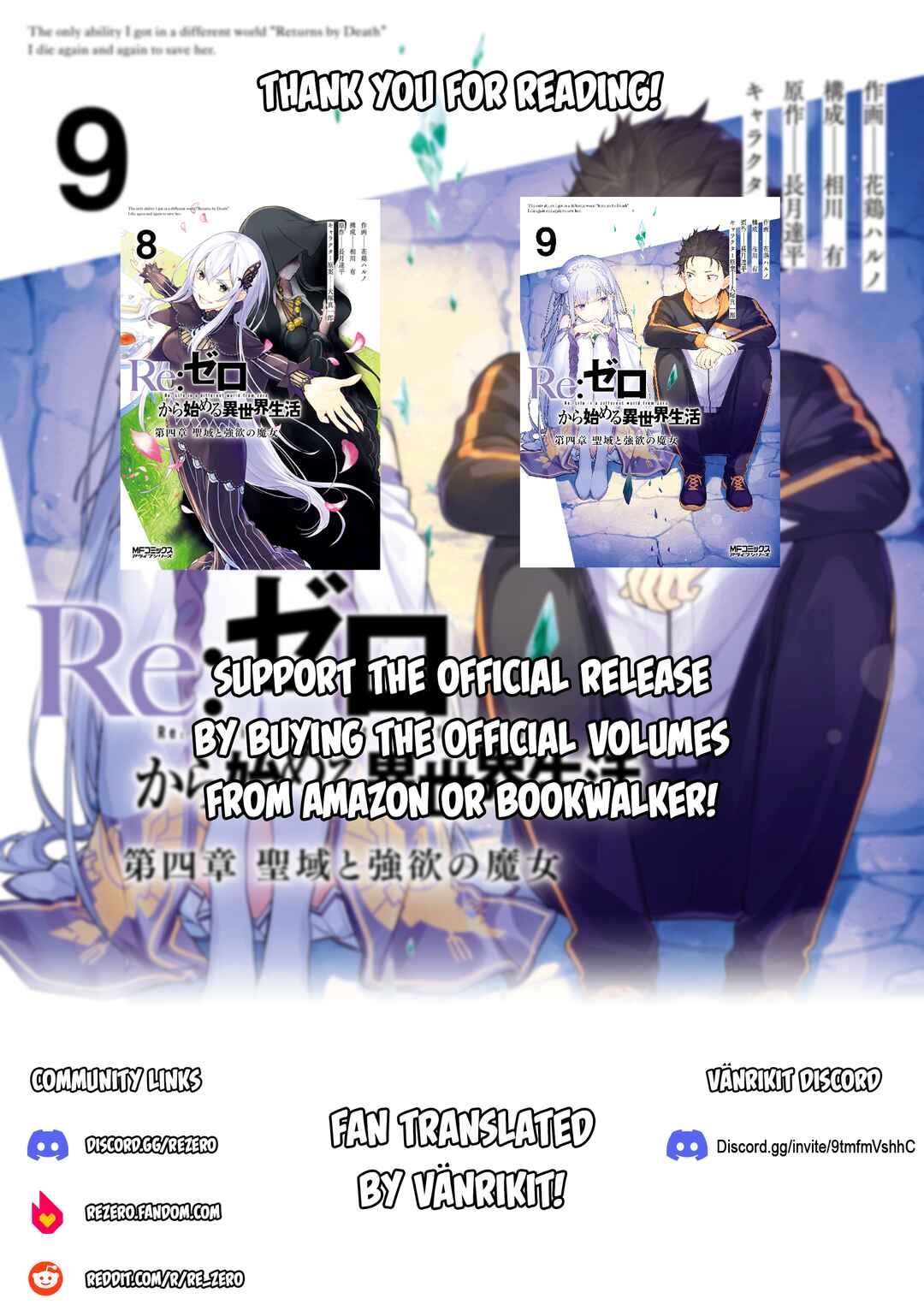 Page 26 Chapter 48 Re:Zero kara Hajimeru Isekai Seikatsu: Dai 4-shou—Seiiki to Gouyoku no Majo