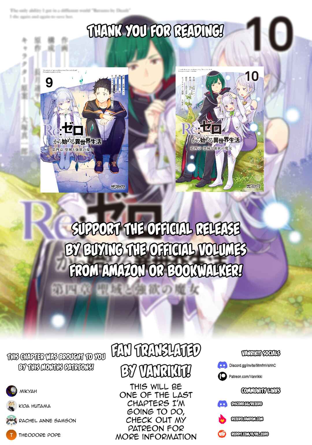 Page 23 Chapter 55 Re:Zero kara Hajimeru Isekai Seikatsu: Dai 4-shou—Seiiki to Gouyoku no Majo