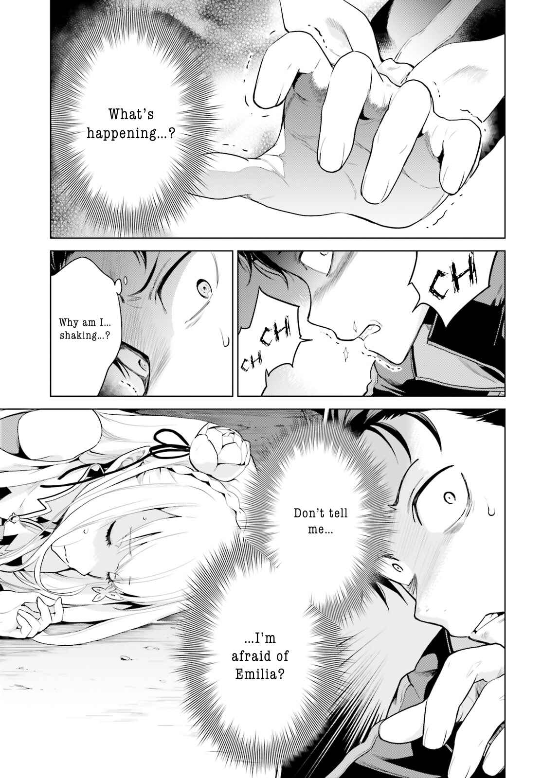Page 3 Chapter 25 Re:Zero kara Hajimeru Isekai Seikatsu: Dai 4-shou—Seiiki to Gouyoku no Majo