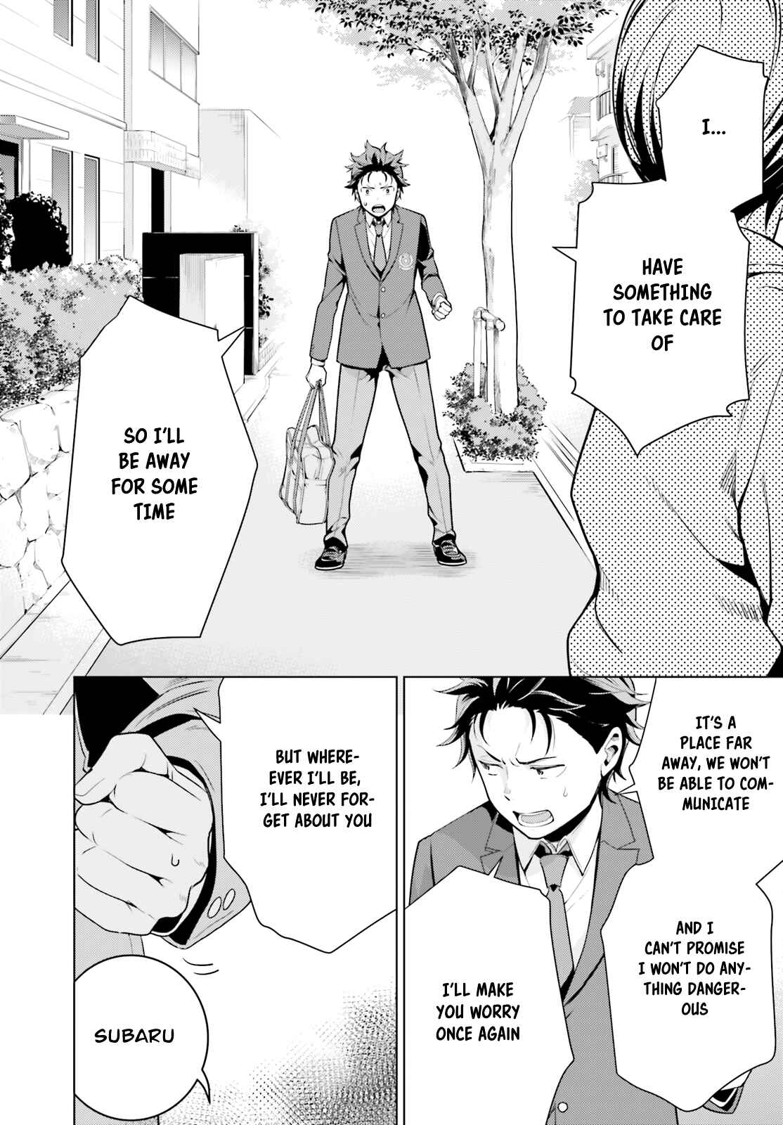 Page 21 Chapter 7 Re:Zero kara Hajimeru Isekai Seikatsu: Dai 4-shou—Seiiki to Gouyoku no Majo