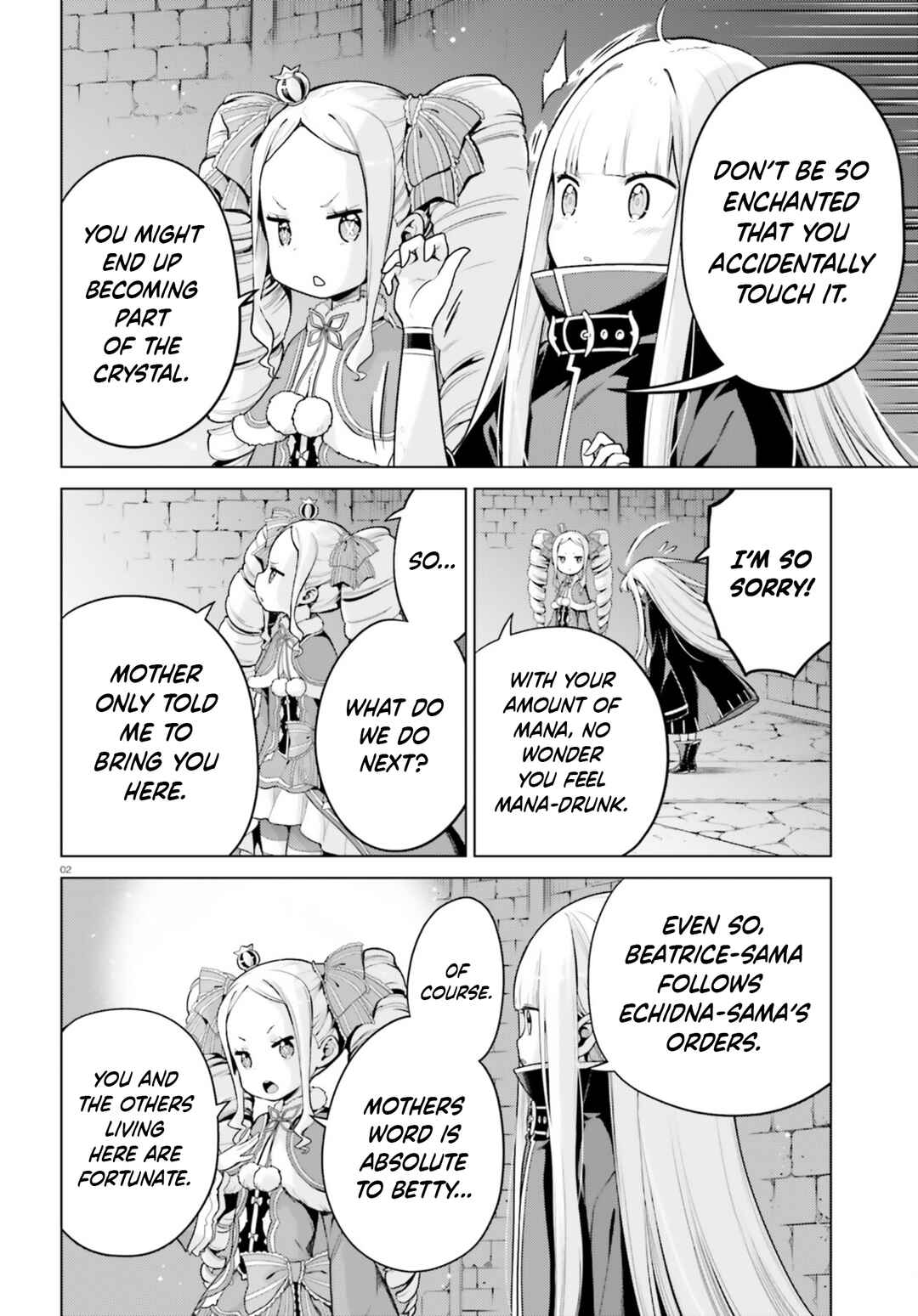Page 2 Chapter 56 Re:Zero kara Hajimeru Isekai Seikatsu: Dai 4-shou—Seiiki to Gouyoku no Majo