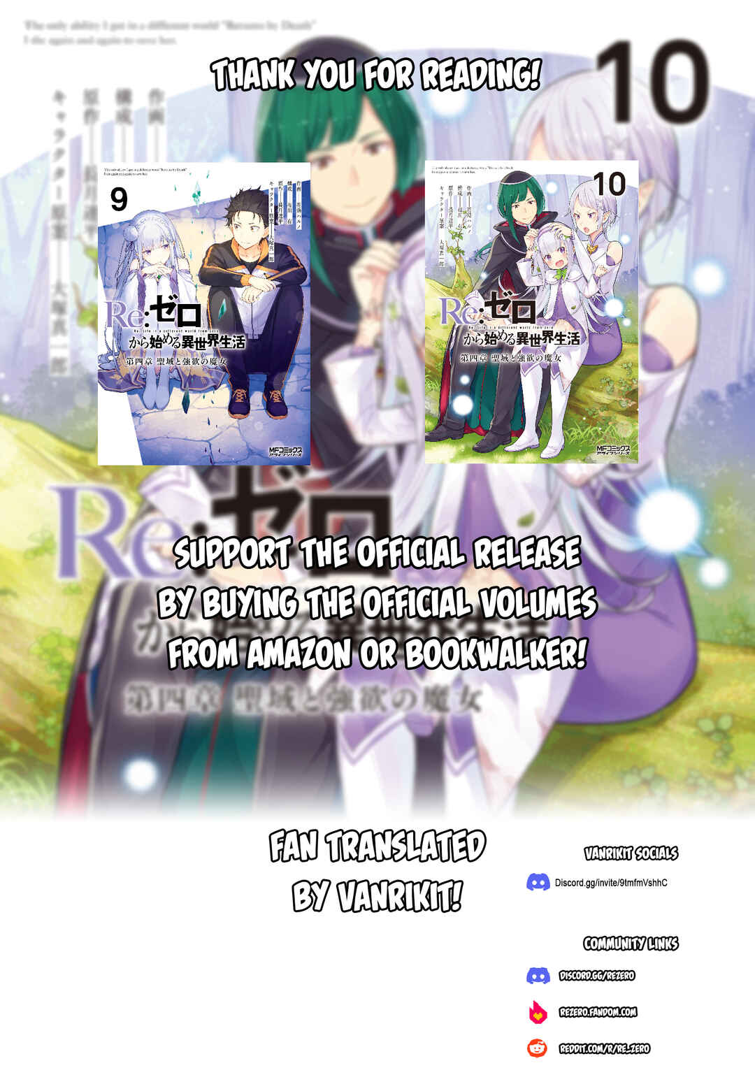 Page 16 Chapter 57 Re:Zero kara Hajimeru Isekai Seikatsu: Dai 4-shou—Seiiki to Gouyoku no Majo