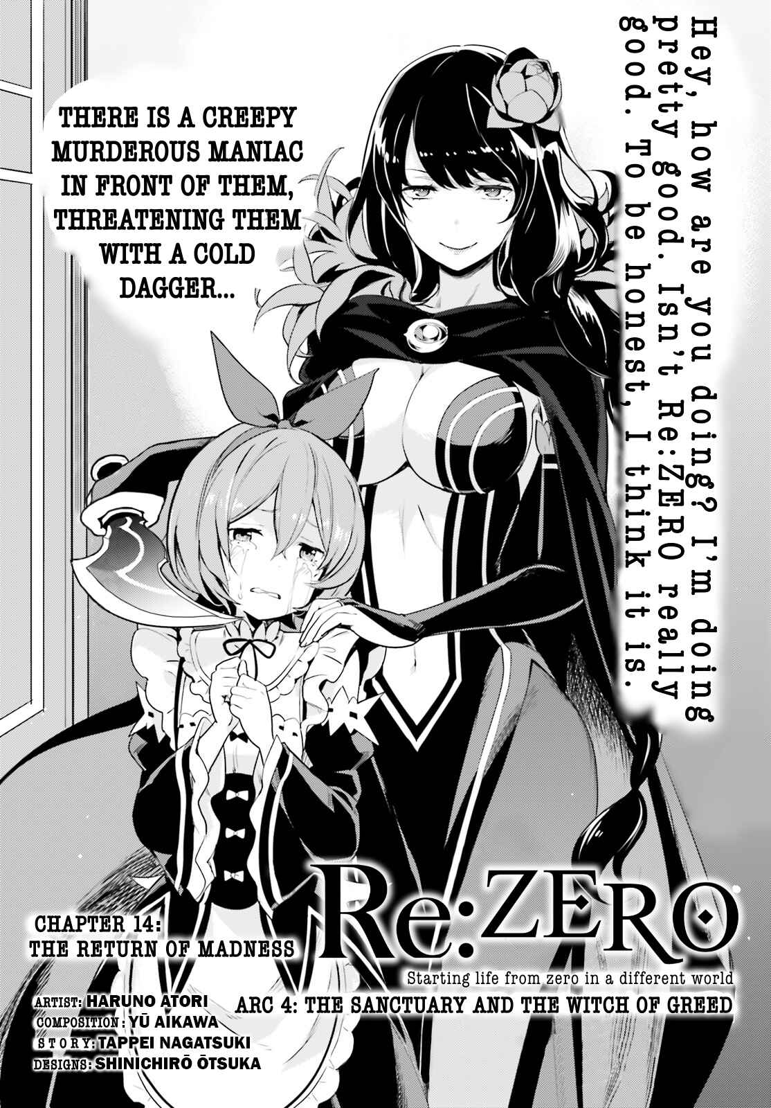 Page 1 Chapter 14.1 Re:Zero kara Hajimeru Isekai Seikatsu: Dai 4-shou—Seiiki to Gouyoku no Majo