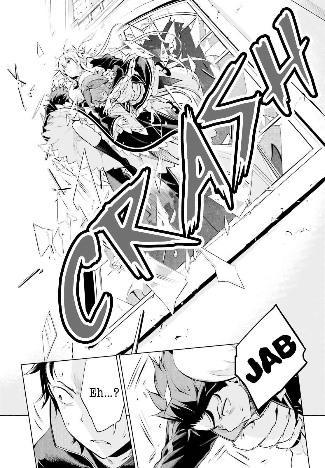 Page 16 Chapter 14.1 Re:Zero kara Hajimeru Isekai Seikatsu: Dai 4-shou—Seiiki to Gouyoku no Majo