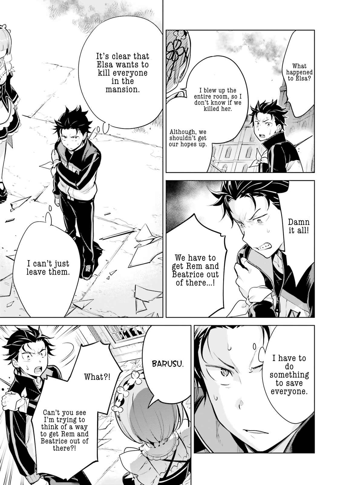 Page 21 Chapter 14.1 Re:Zero kara Hajimeru Isekai Seikatsu: Dai 4-shou—Seiiki to Gouyoku no Majo