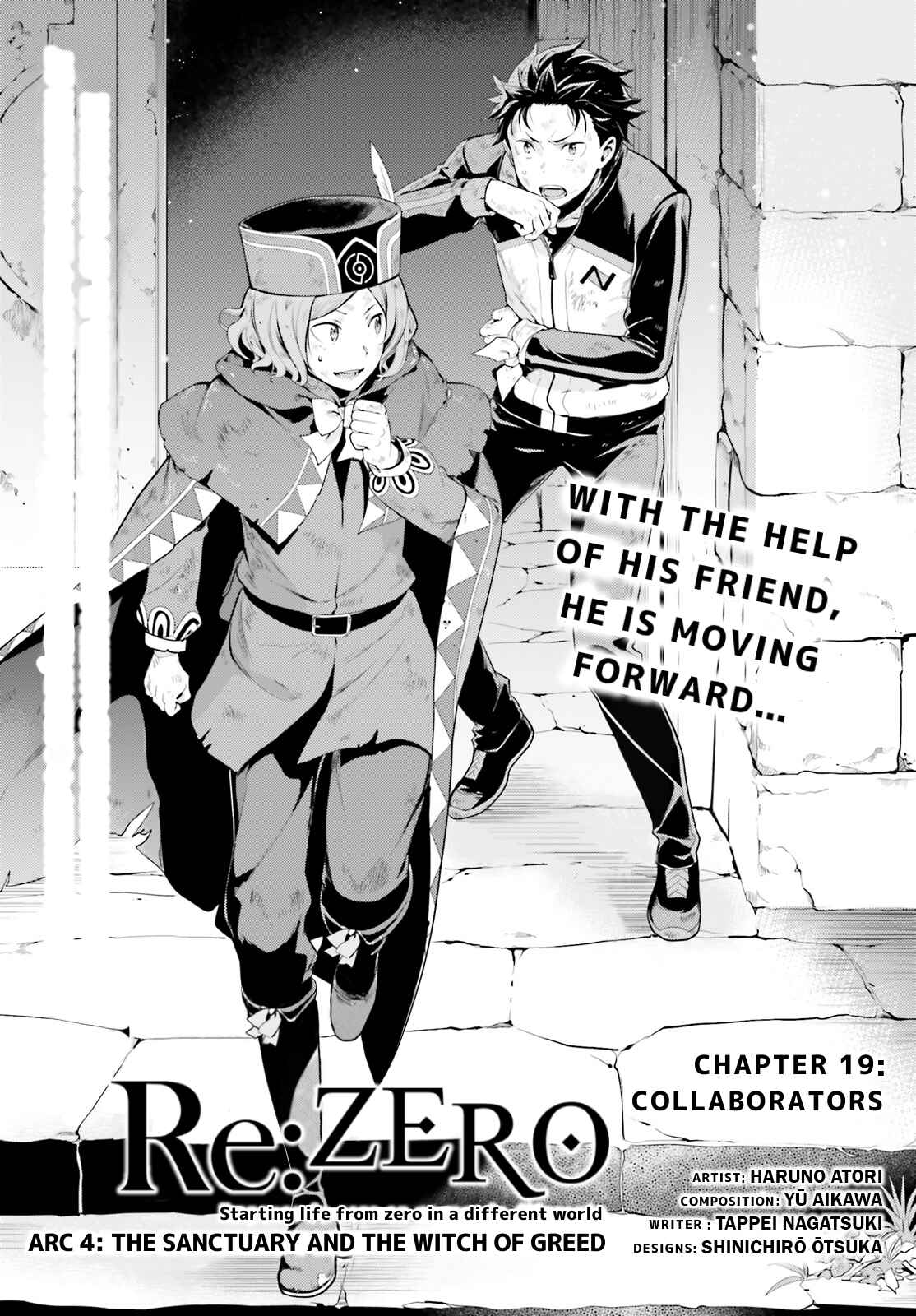 Page 1 Chapter 19.1 Re:Zero kara Hajimeru Isekai Seikatsu: Dai 4-shou—Seiiki to Gouyoku no Majo