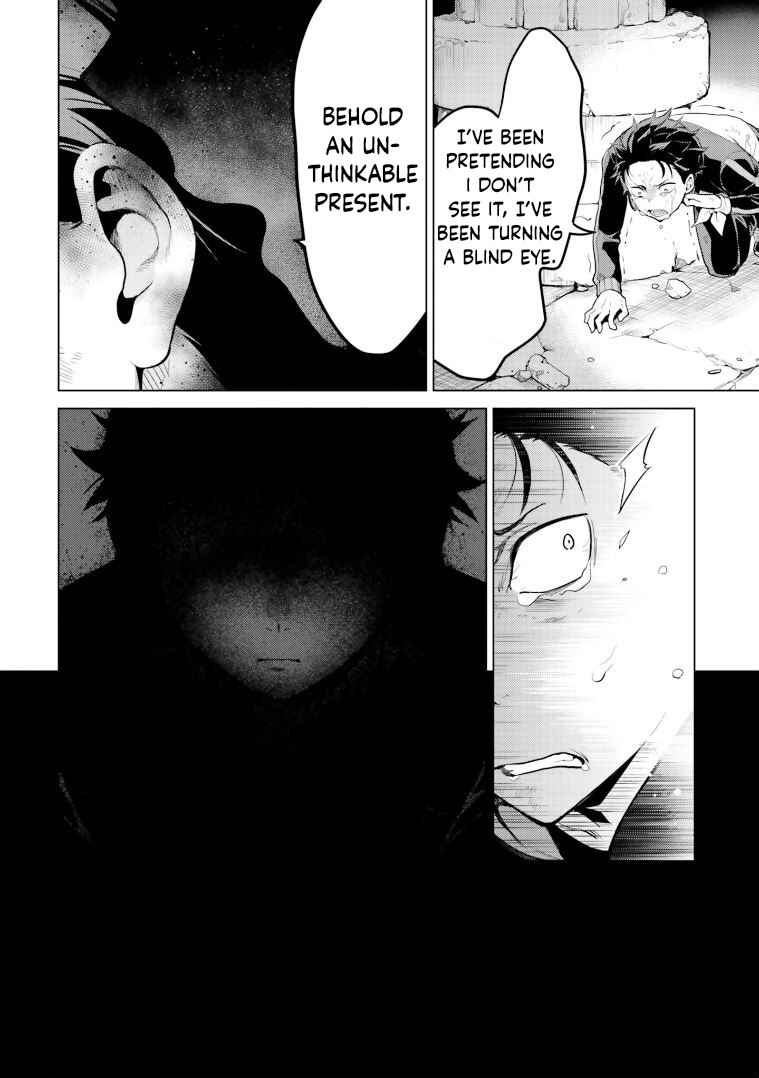 Page 18 Chapter 34 Re:Zero kara Hajimeru Isekai Seikatsu: Dai 4-shou—Seiiki to Gouyoku no Majo