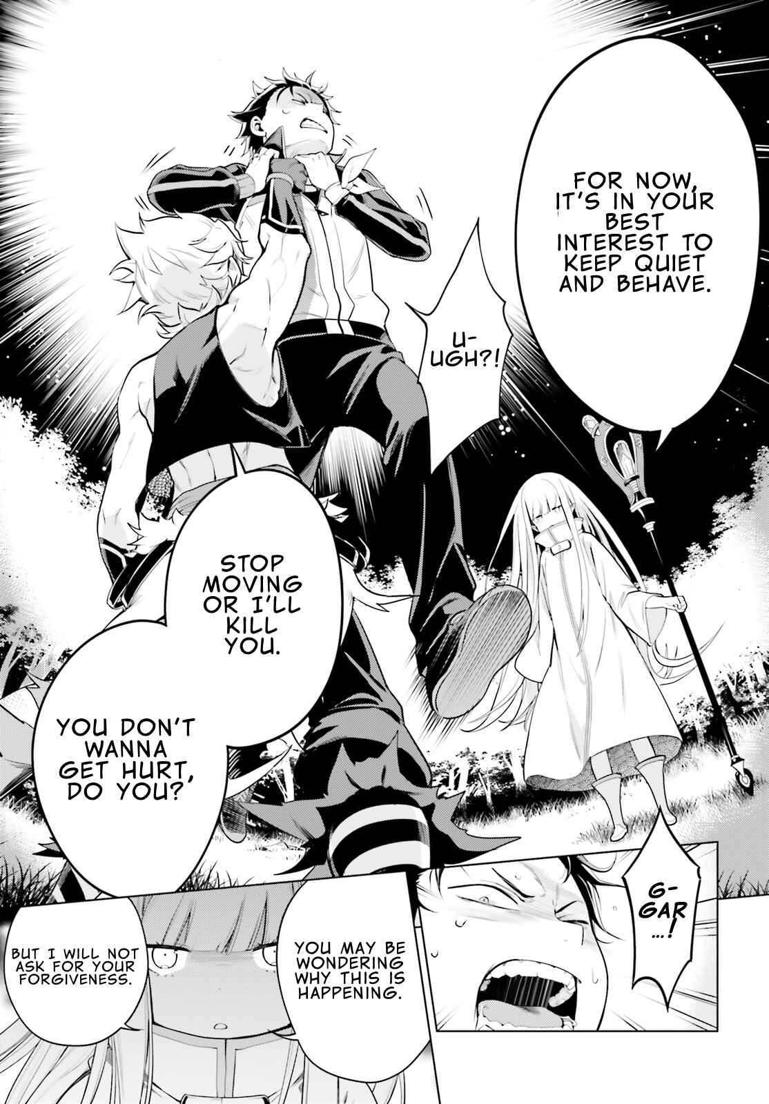 Page 24 Chapter 17 Re:Zero kara Hajimeru Isekai Seikatsu: Dai 4-shou—Seiiki to Gouyoku no Majo