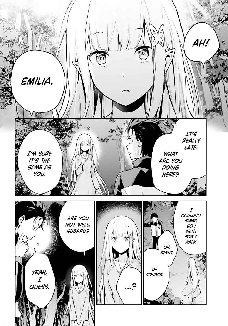 Page 17 Chapter 40 Re:Zero kara Hajimeru Isekai Seikatsu: Dai 4-shou—Seiiki to Gouyoku no Majo