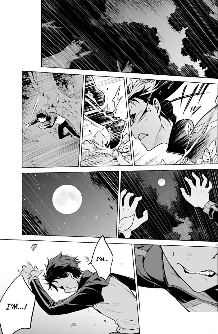 Page 30 Chapter 40 Re:Zero kara Hajimeru Isekai Seikatsu: Dai 4-shou—Seiiki to Gouyoku no Majo
