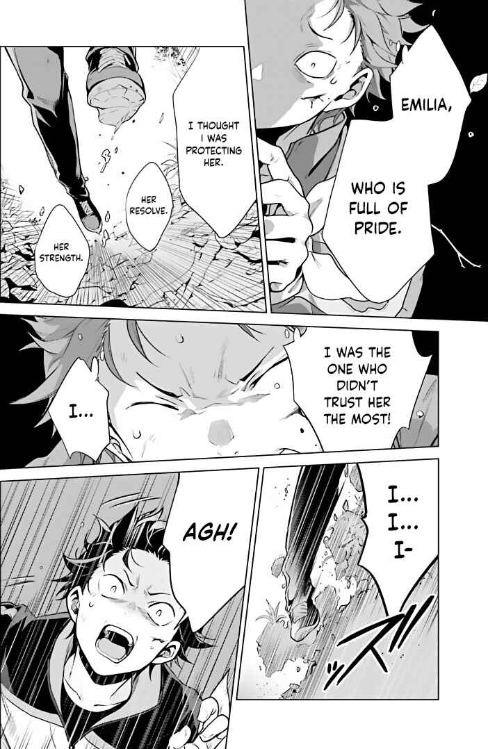 Page 31 Chapter 40 Re:Zero kara Hajimeru Isekai Seikatsu: Dai 4-shou—Seiiki to Gouyoku no Majo