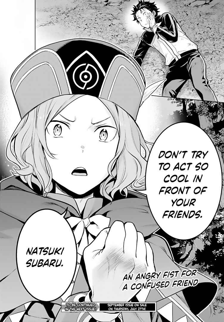 Page 37 Chapter 40 Re:Zero kara Hajimeru Isekai Seikatsu: Dai 4-shou—Seiiki to Gouyoku no Majo
