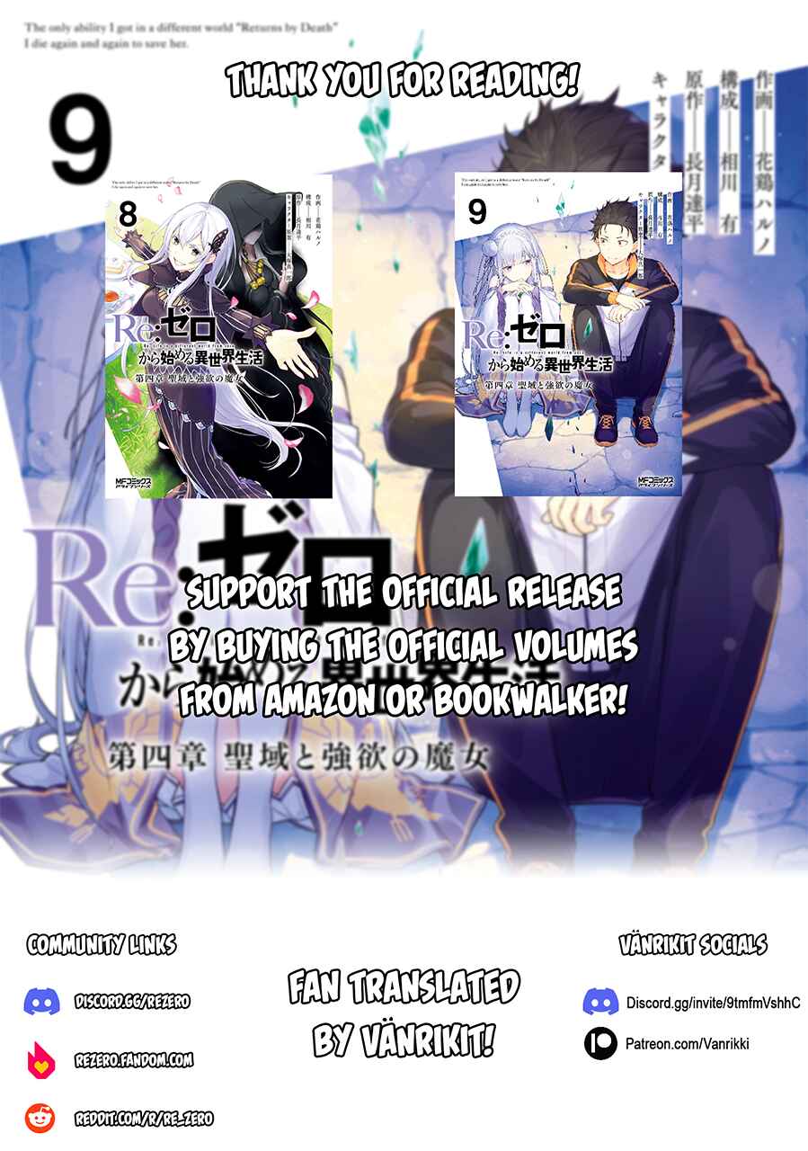 Page 27 Chapter 50 Re:Zero kara Hajimeru Isekai Seikatsu: Dai 4-shou—Seiiki to Gouyoku no Majo