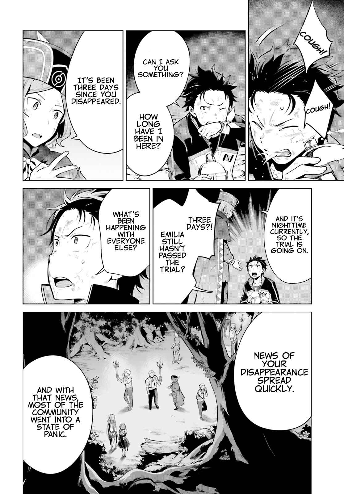 Page 21 Chapter 18 Re:Zero kara Hajimeru Isekai Seikatsu: Dai 4-shou—Seiiki to Gouyoku no Majo