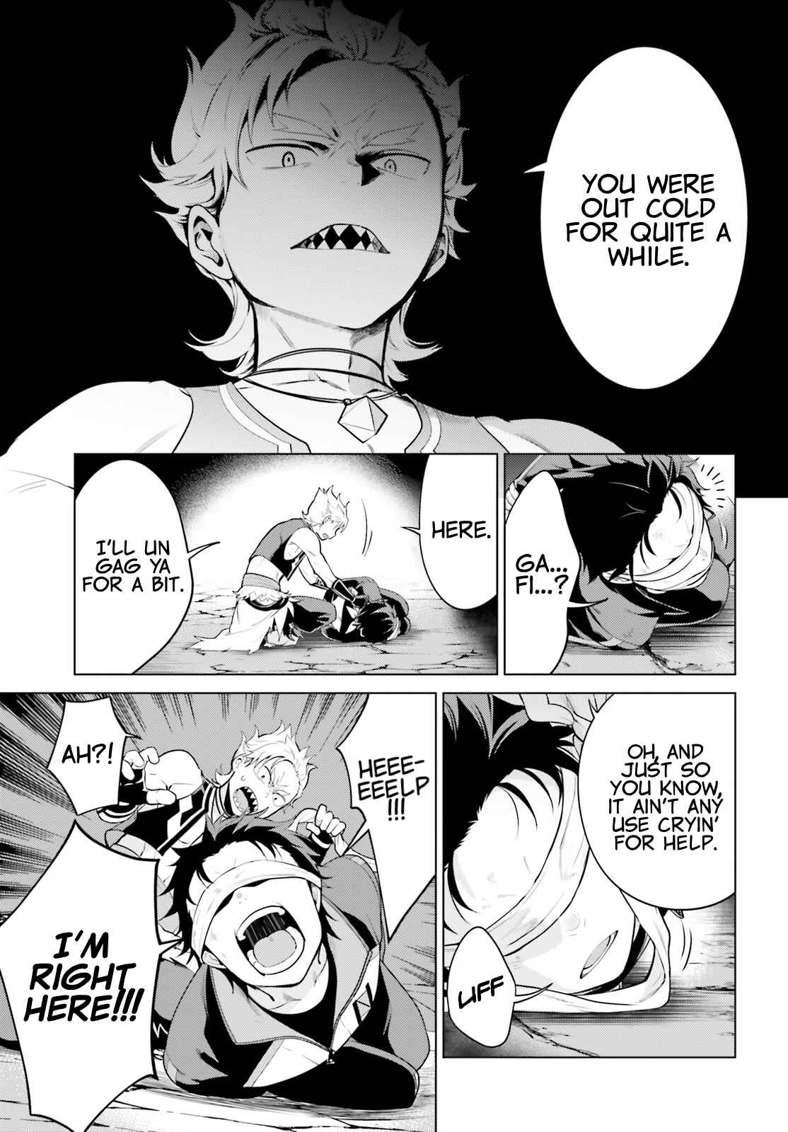 Page 3 Chapter 18 Re:Zero kara Hajimeru Isekai Seikatsu: Dai 4-shou—Seiiki to Gouyoku no Majo