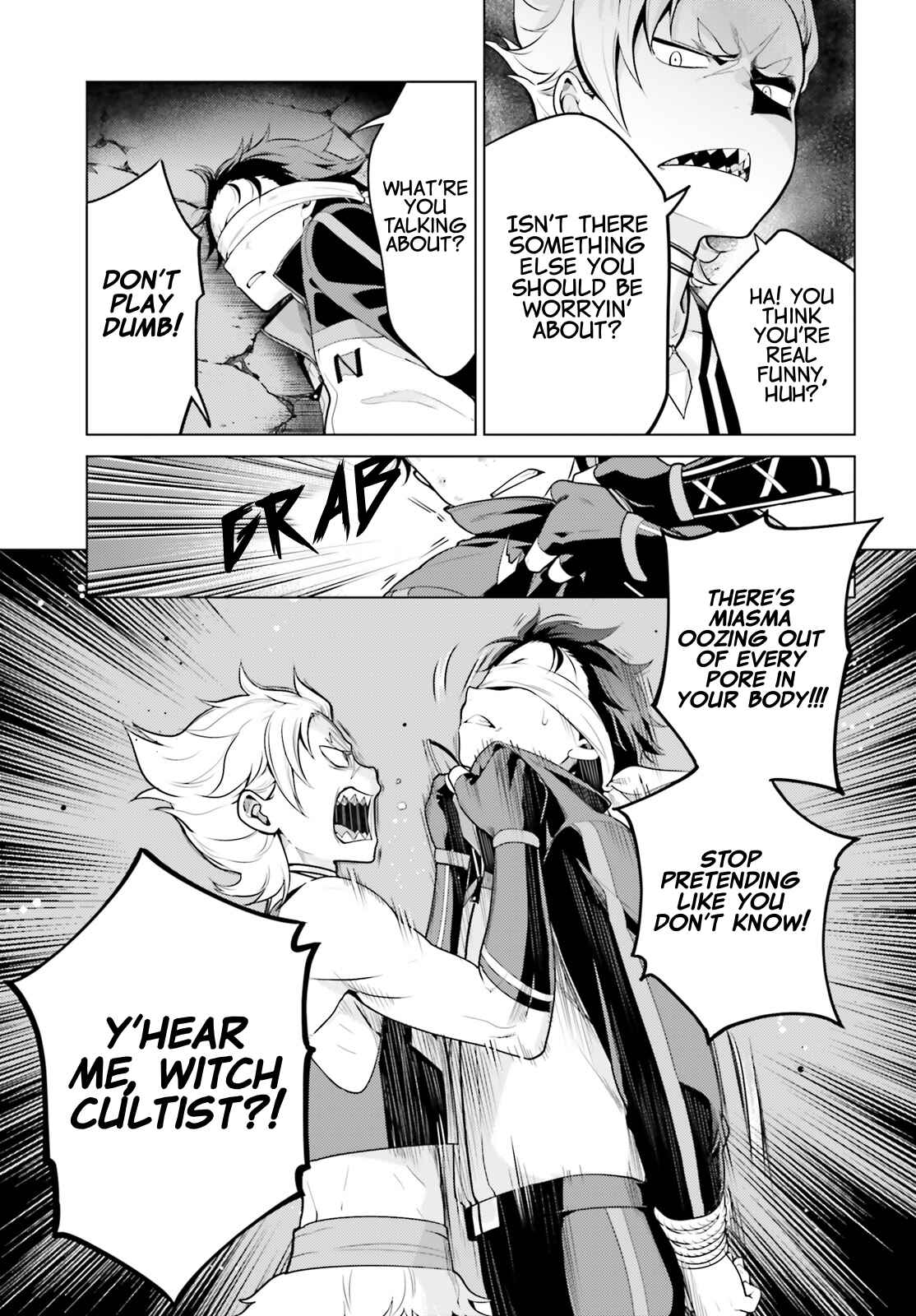 Page 5 Chapter 18 Re:Zero kara Hajimeru Isekai Seikatsu: Dai 4-shou—Seiiki to Gouyoku no Majo