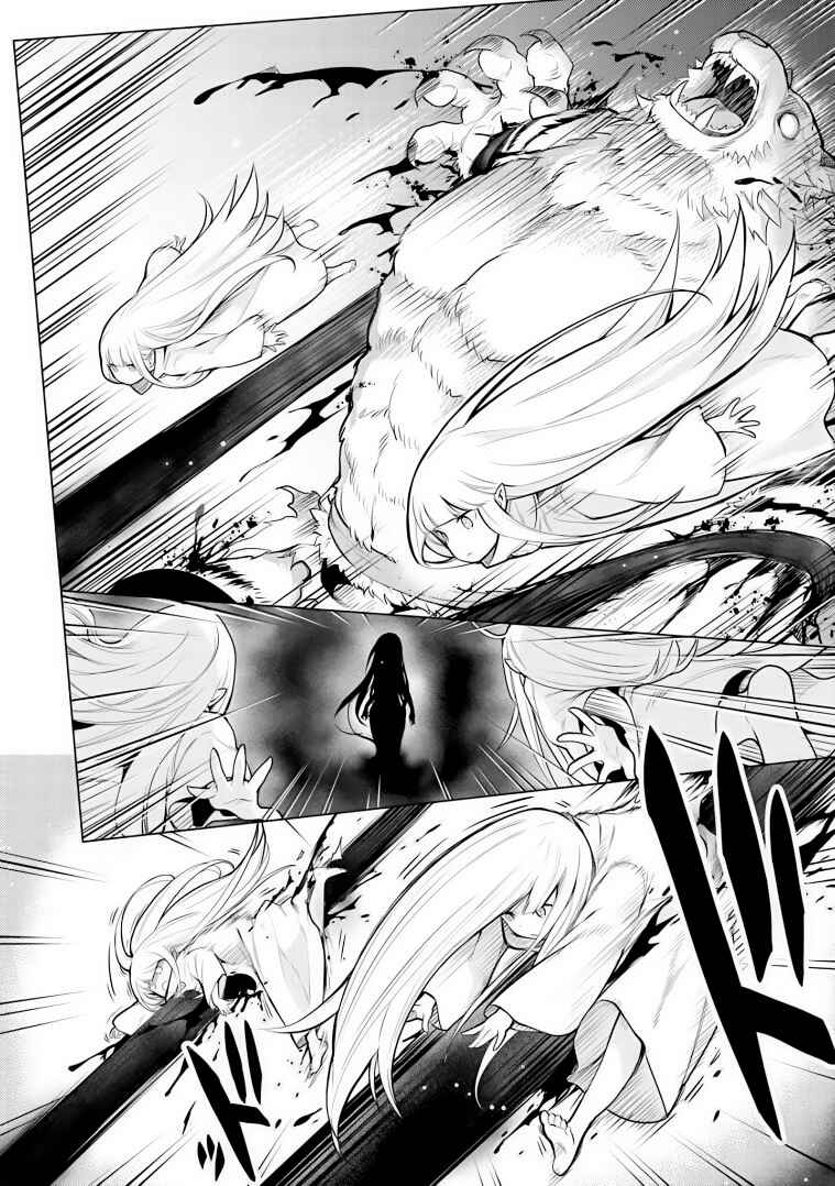 Page 4 Chapter 24.2 Re:Zero kara Hajimeru Isekai Seikatsu: Dai 4-shou—Seiiki to Gouyoku no Majo