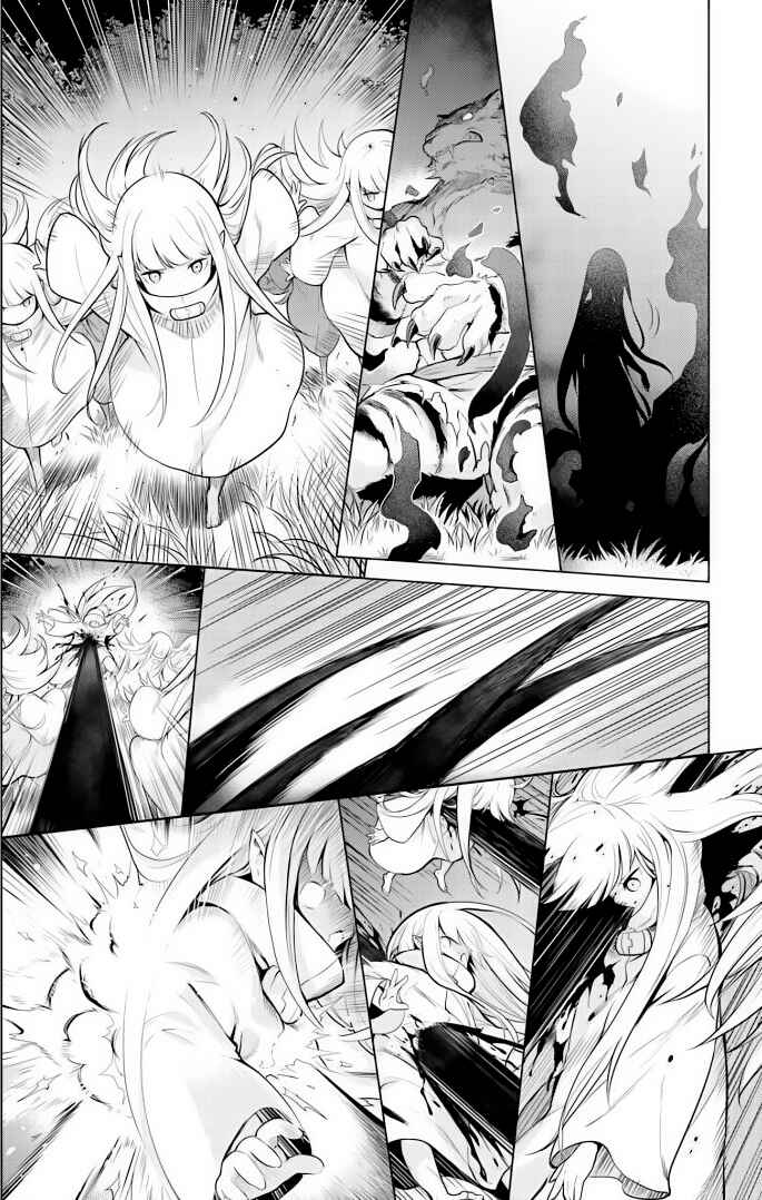 Page 6 Chapter 24.2 Re:Zero kara Hajimeru Isekai Seikatsu: Dai 4-shou—Seiiki to Gouyoku no Majo
