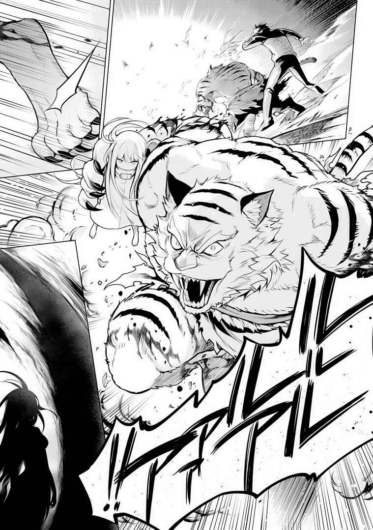 Page 7 Chapter 24.2 Re:Zero kara Hajimeru Isekai Seikatsu: Dai 4-shou—Seiiki to Gouyoku no Majo