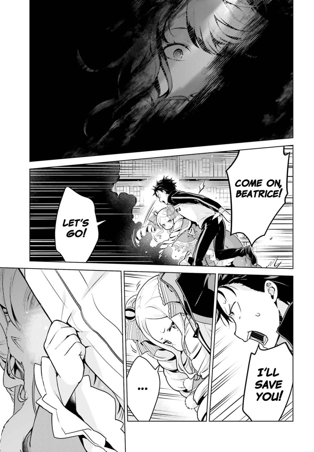 Page 3 Chapter 30 Re:Zero kara Hajimeru Isekai Seikatsu: Dai 4-shou—Seiiki to Gouyoku no Majo