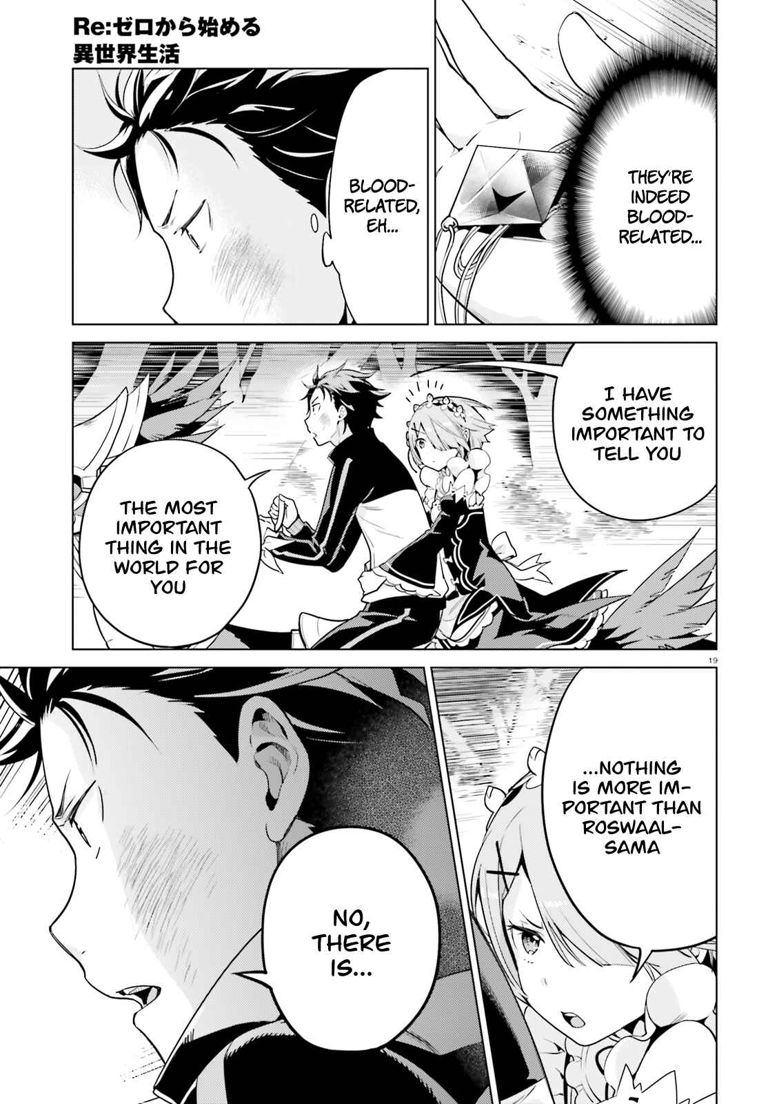 Page 20 Chapter 12 Re:Zero kara Hajimeru Isekai Seikatsu: Dai 4-shou—Seiiki to Gouyoku no Majo