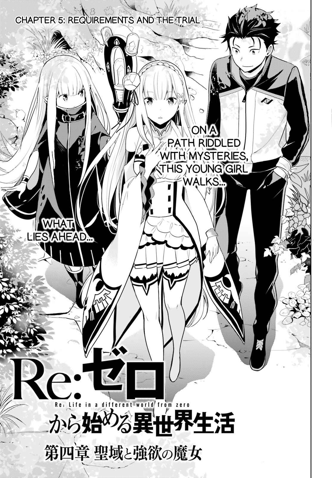Page 2 Chapter 5 Re:Zero kara Hajimeru Isekai Seikatsu: Dai 4-shou—Seiiki to Gouyoku no Majo