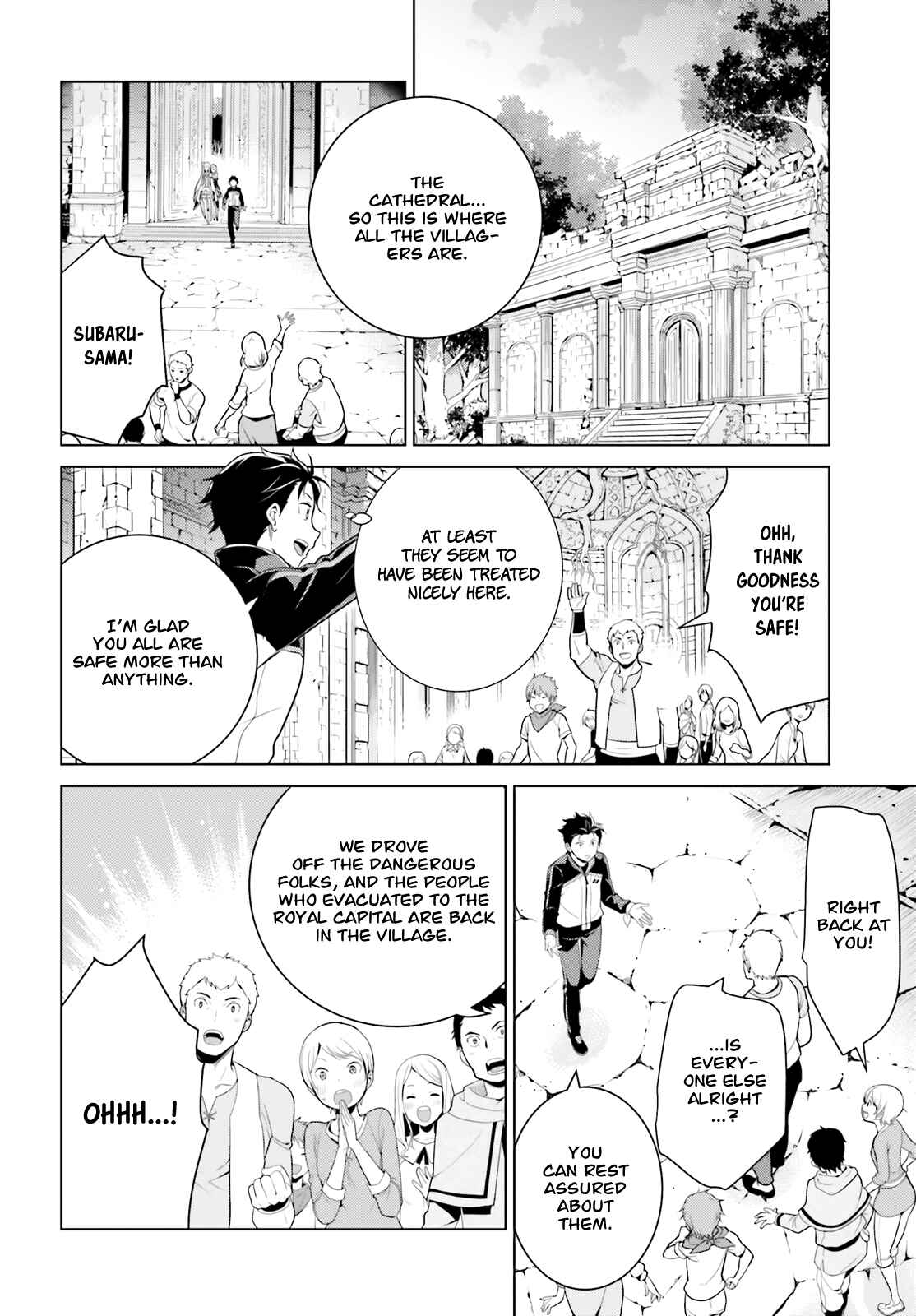 Page 21 Chapter 5 Re:Zero kara Hajimeru Isekai Seikatsu: Dai 4-shou—Seiiki to Gouyoku no Majo