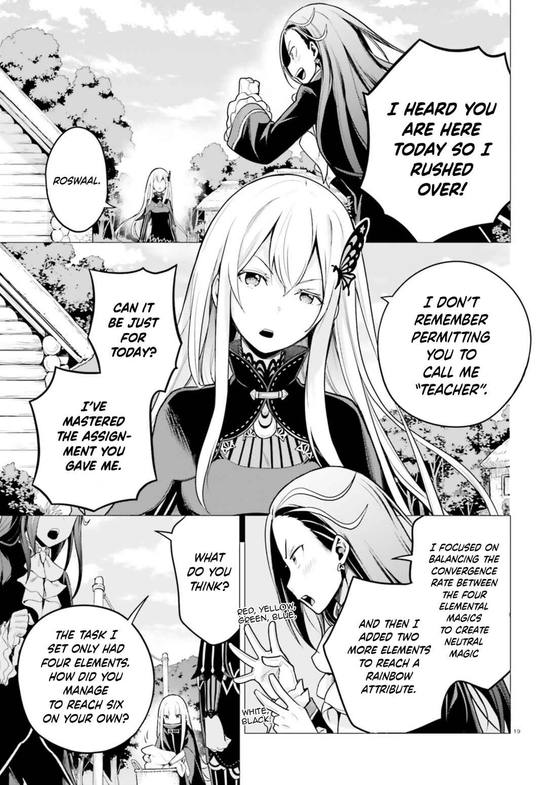 Page 17 Chapter 53 Re:Zero kara Hajimeru Isekai Seikatsu: Dai 4-shou—Seiiki to Gouyoku no Majo