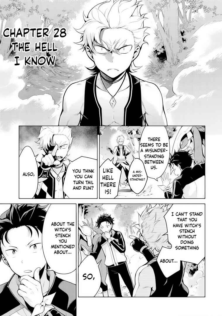 Page 1 Chapter 28 Re:Zero kara Hajimeru Isekai Seikatsu: Dai 4-shou—Seiiki to Gouyoku no Majo