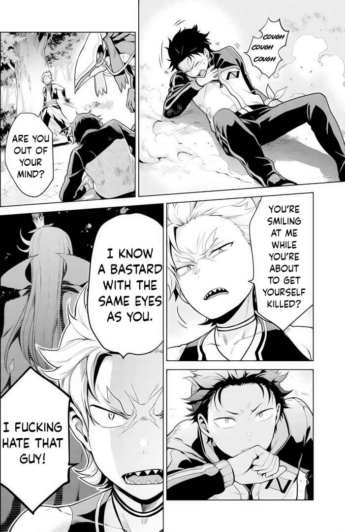 Page 6 Chapter 28 Re:Zero kara Hajimeru Isekai Seikatsu: Dai 4-shou—Seiiki to Gouyoku no Majo