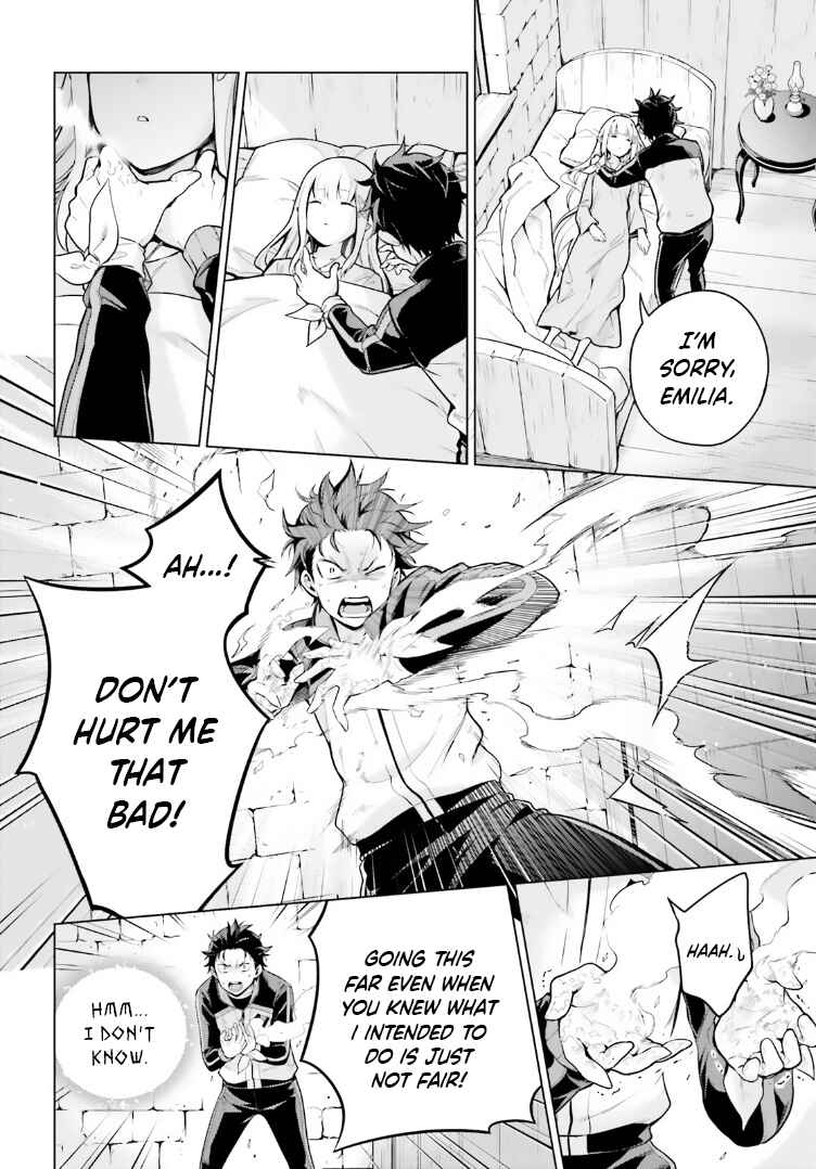 Page 28 Chapter 42.5 Re:Zero kara Hajimeru Isekai Seikatsu: Dai 4-shou—Seiiki to Gouyoku no Majo
