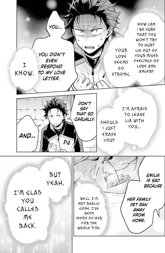Page 29 Chapter 42.5 Re:Zero kara Hajimeru Isekai Seikatsu: Dai 4-shou—Seiiki to Gouyoku no Majo