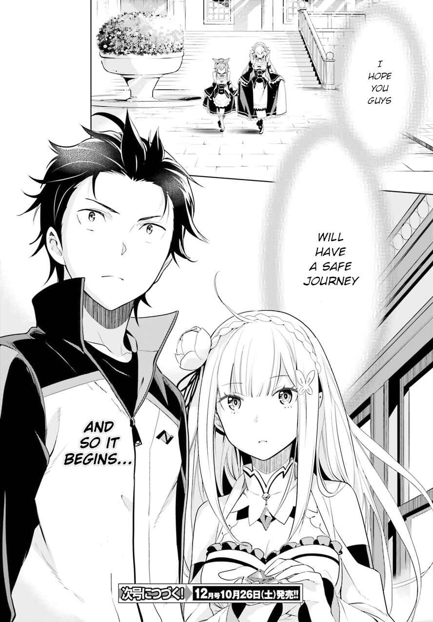 Page 38 Chapter 2 Re:Zero kara Hajimeru Isekai Seikatsu: Dai 4-shou—Seiiki to Gouyoku no Majo
