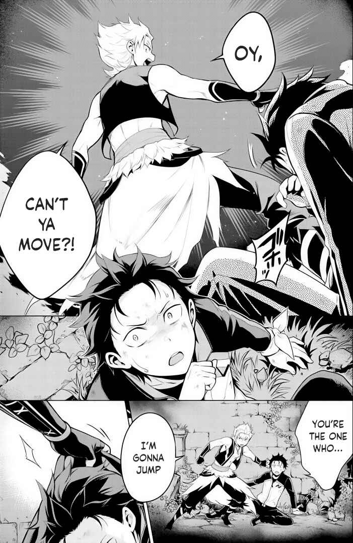 Page 5 Chapter 24.1 Re:Zero kara Hajimeru Isekai Seikatsu: Dai 4-shou—Seiiki to Gouyoku no Majo